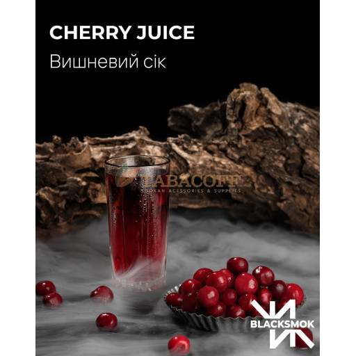Табак Blacksmok Cherry juice (Вишневый сок) 100 гр